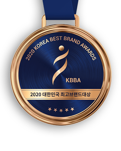 2020년 최고브랜드대상 로고